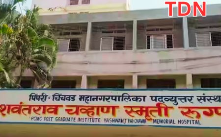 महापालिकेच्या यशवंतराव चव्हाण स्मृती रुग्णालयातील रुग्णांच्या नातेवाईकांना रात्रनिवारा केंद्र अल्प दरात उपलब्ध