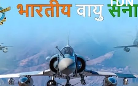 भारतीय वायुसेनेमध्ये अग्निवीर भरती २०२४ प्रक्रिया सुरू होत आहे