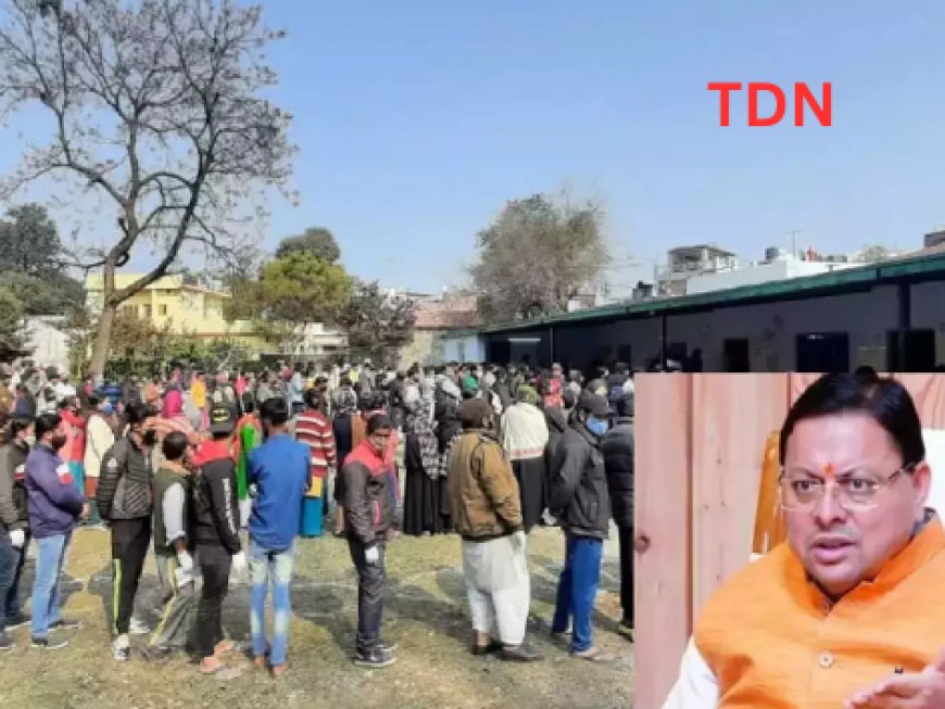 उत्तराखंड नागरी निवडणुकीची तयारी पूर्ण, आरक्षण अधिसूचना जारी