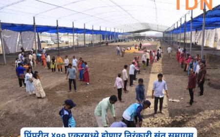 पिंपरीत ४०० एकरमध्ये होणार निरंकारी संत समागम