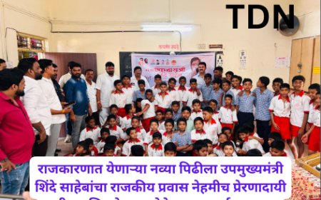 राजकारणात येणाऱ्या नव्या पिढीला उपमुख्यमंत्री शिंदे साहेबांचा राजकीय प्रवास नेहमीच प्रेरणादायी राहील - शिवसेना उपनेते इरफानभाई सय्यद...